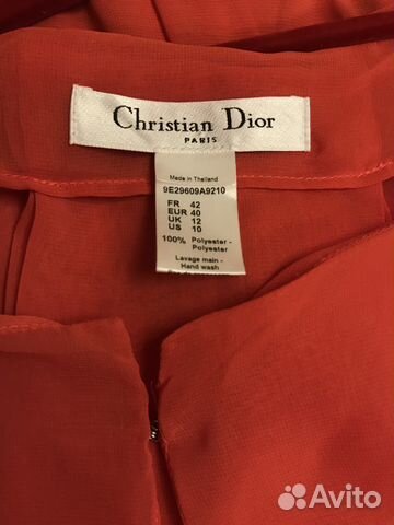 Туника Christian Dior Туника Christian Dior