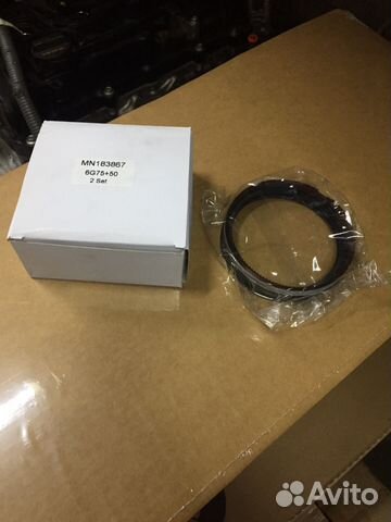 Кольца поршневые MN183867TE 0,50 6G75 Pajero
