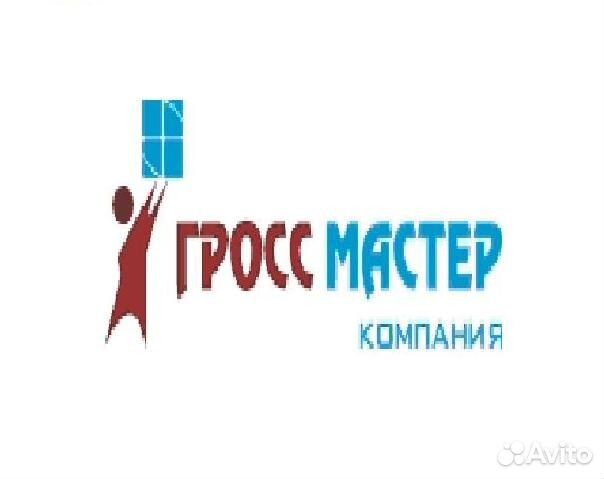 Бокорезы гросс 180. Инструмент гросс плоскогубцы. Gross master. Нож gross 78870. Gross master.