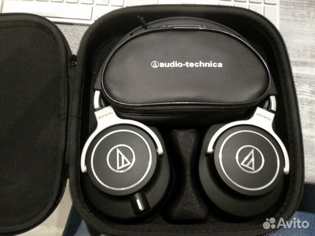 Audio Technica ATH-M70X