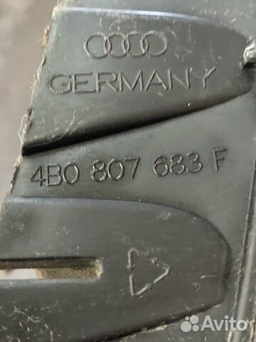 Решетка в бампер центральная ауди а6 с5