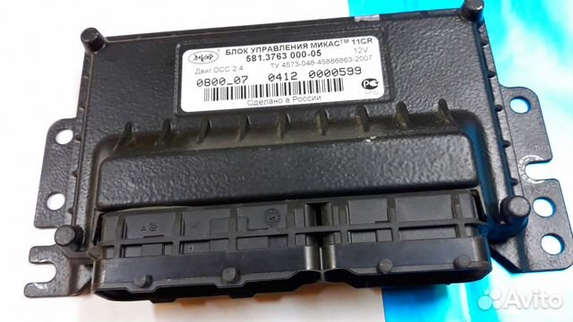 Эбу Мозги на газ Микас 11CR 581.3763000-05 газ