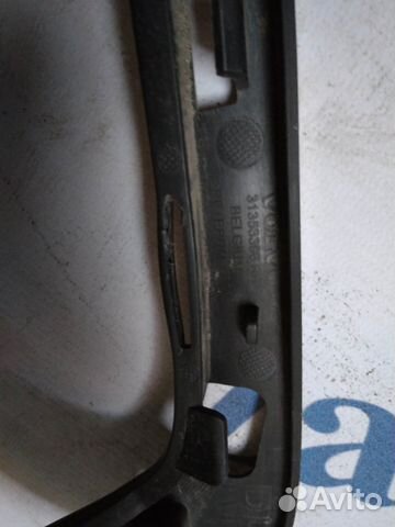 Кронштейн насадки глушителя правый Volvo XC90 Кронштейн насадки глушителя правый Volvo XC90