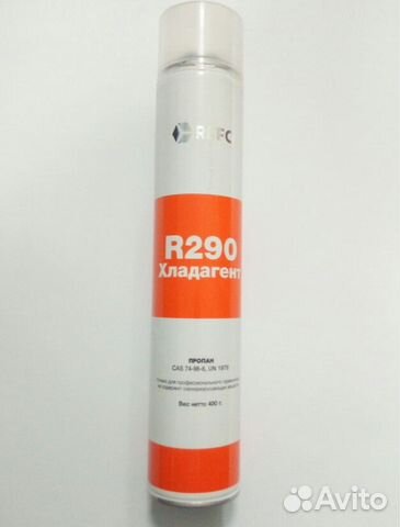Фреон R134а R600a R290 заправка устранение утечки