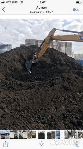 Грузоперевозок