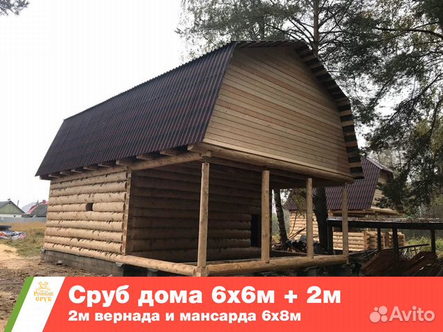 Сруб дома с установкой