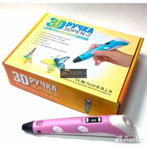 3Д Ручка-принтер 3D PEN stereo (2 поколение) новая