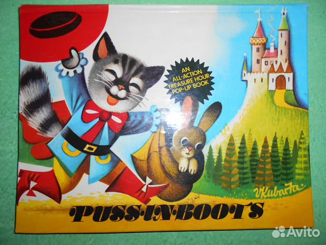 Книга детская Кот в сапогах 3Д английский Книга детская Кот в сапогах 3Д английский