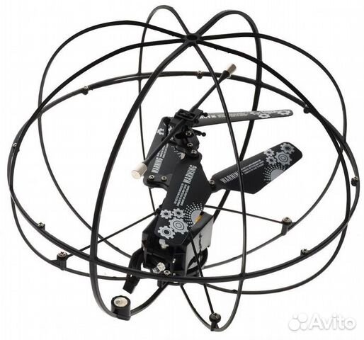 Летучий шар на ик-управлении