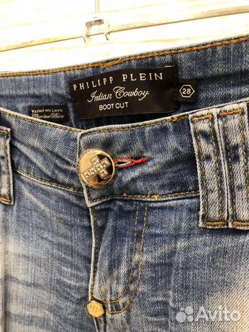 Джинсы Philipp Plein