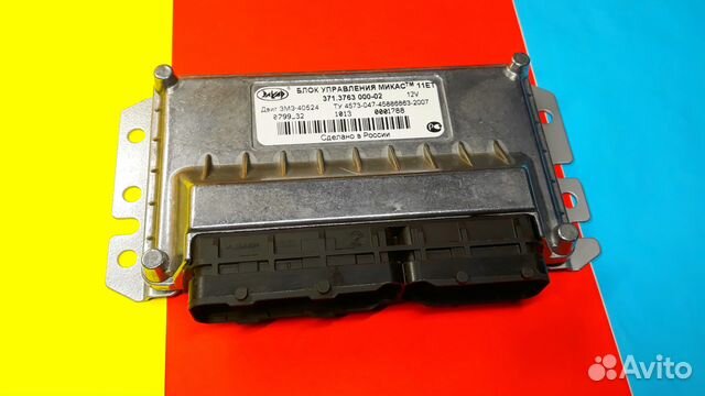 Эбу Мозги на Газ Газель Микас 11ET 371.3763000-02