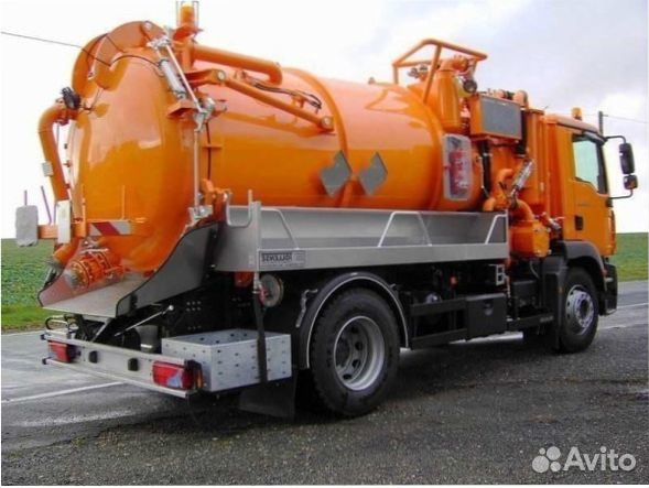 Очистка канализации откачка автомоек илосос