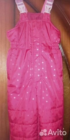 Костюм демисезон р.98