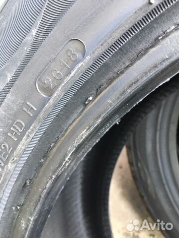 Летние Шины R19 245/45 275/40 Hedway