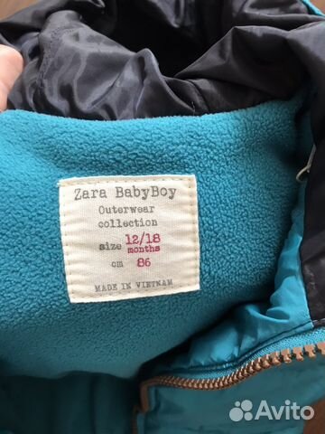 Жилет Zara новый Жилет Zara новый