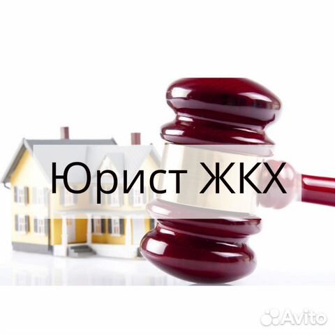 Расчет по земельному налогу в казахстане
