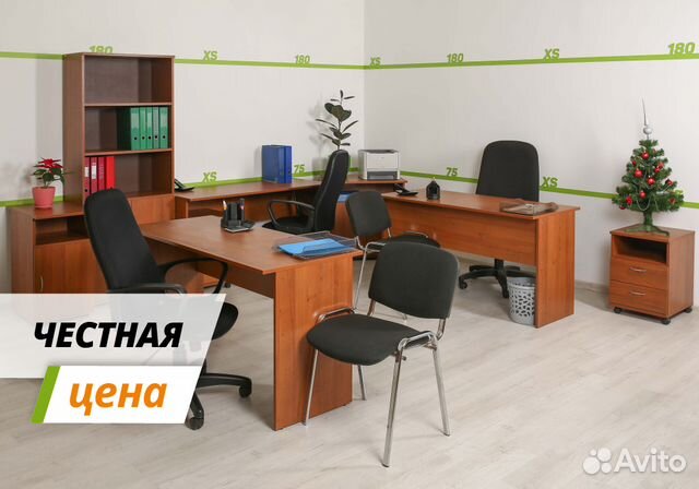 Офисная мебель бу. Стол офисный