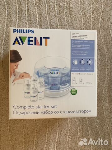 Стерилизатор для бутылочек Avent Стерилизатор для бутылочек Avent