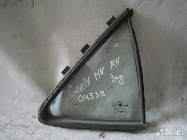 Форточка стекло заднее правое в дверь Джили мк Gee