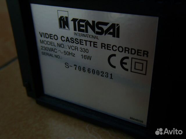 Видеомагнитофон tensai VCR 330
