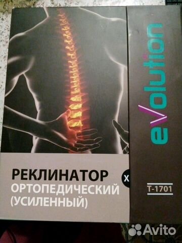 Корсет Корсет