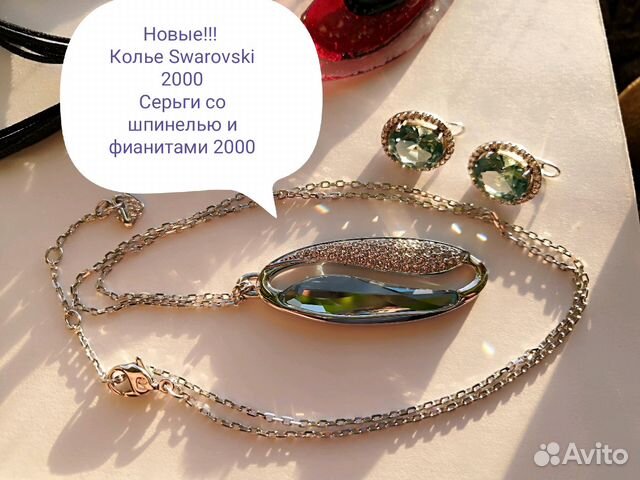 Колье Swarovski Колье Swarovski
