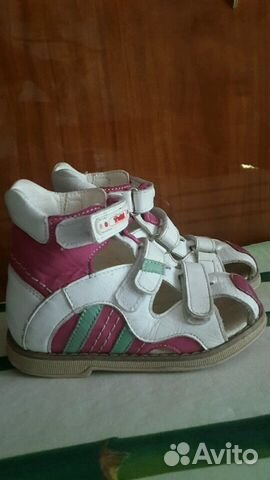 Ортопедические сандали