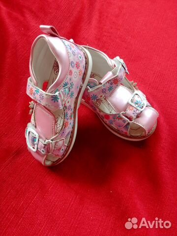 Сандали 24р Сандали 24р