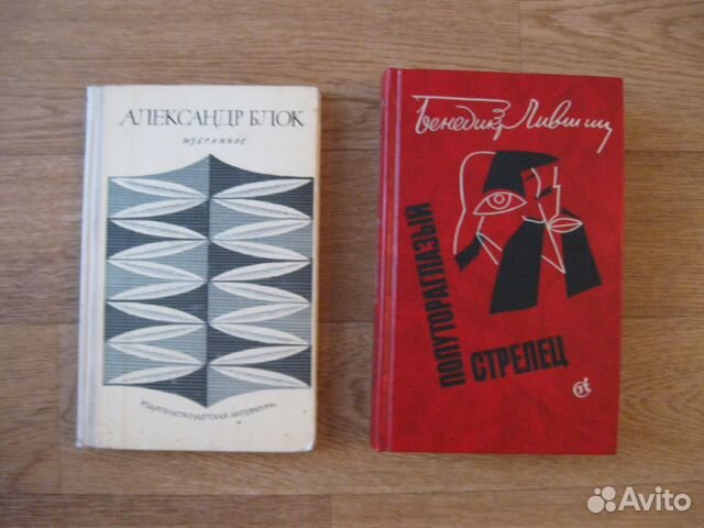 Булгаков, Лившиц, Солженицын, Маккалоу и др