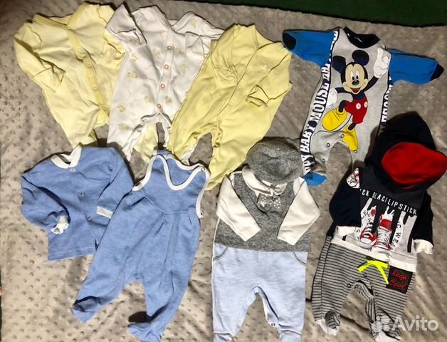 Пакет одежды для мальчика