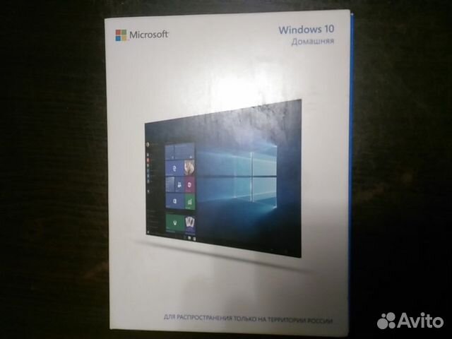 Windows 10 Домашняя Лицензионная Полная