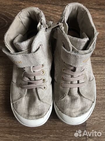 Кеды, кроссовки(Geox,adidas,kapika) Кеды, кроссовки(Geox,adidas,kapika)