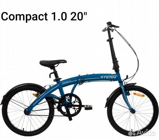 Велосипед складной Stern Компакт 1.0 20