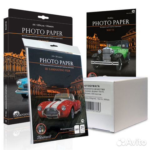Фотобумага для печати фото Фотобумага для печати фото