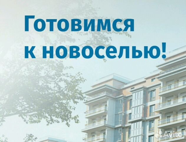 4-к квартира, 130 м², 4/9 эт.