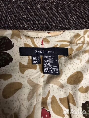 Пиджак тёплый Zara