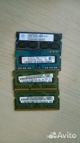 Оперативная память 2 и 4г GDdr 3