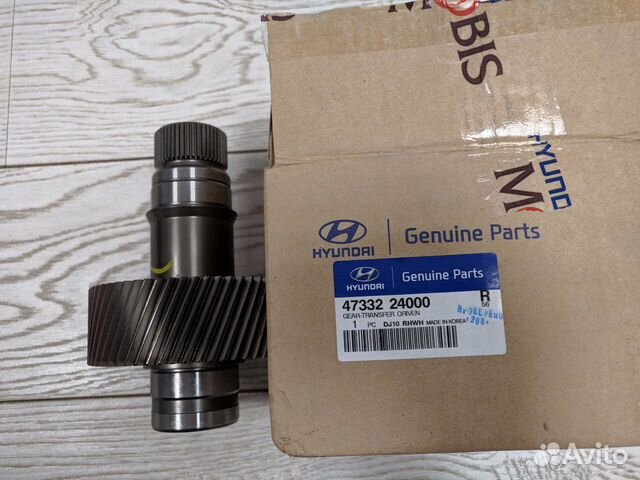 Вал 47332-24000 раздатки Hyundai IX55 Veracruz Вал 47332-24000 раздатки Hyundai IX55 Veracruz