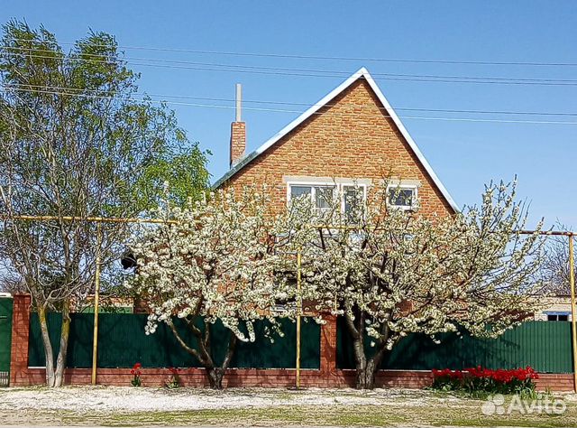 Купить Дом В Щербиновском Районе Краснодарского Края