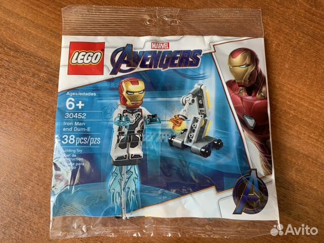 lego avengers 30452