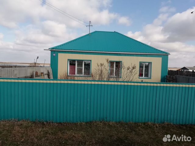 Куплю Дом В Барабинске С Фото