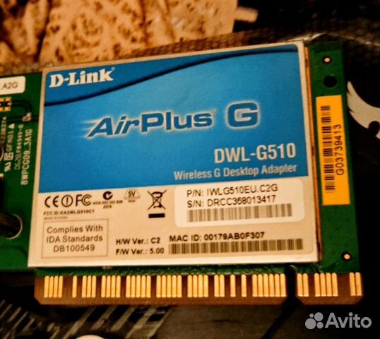 Новый wi-fi адаптер PCI airplus g dwl-g510