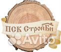 Сварщик