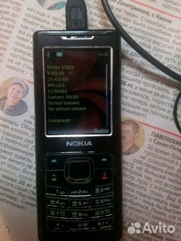 Nokia 6500c,Nokia8310,6510,SAMSUNG,Sony Ericsson,S