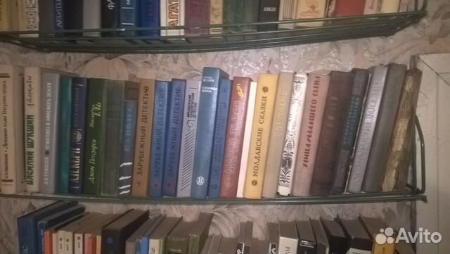 Книги из домашней библиотеки