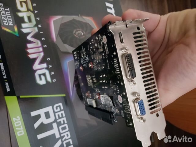 Продам GTX 650Ti