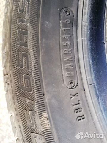 Бу резина 185/65 R15