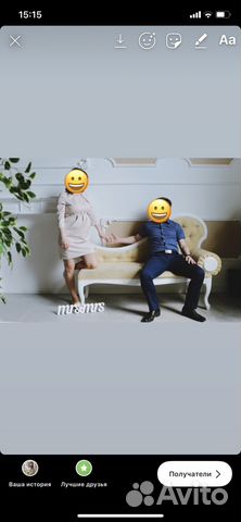 Платье для беременной