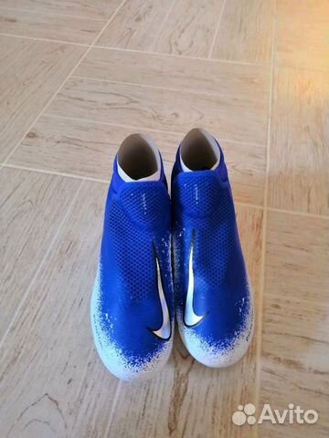 nike vsn academy df fg