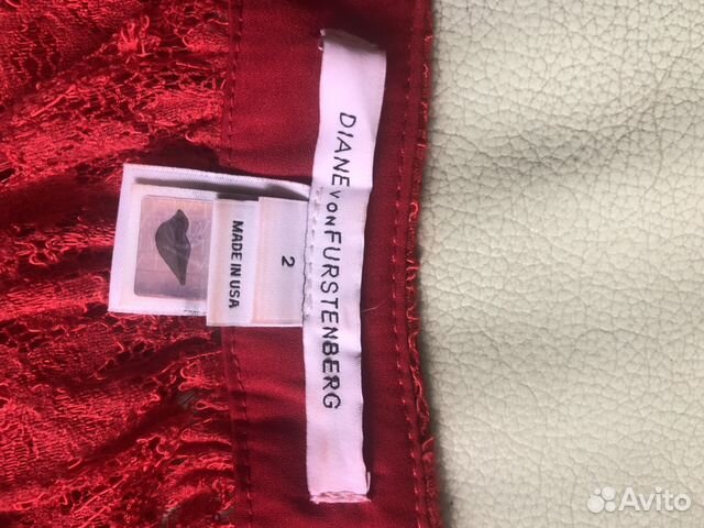 Платье Diane von Furstenberg Платье Diane von Furstenberg
